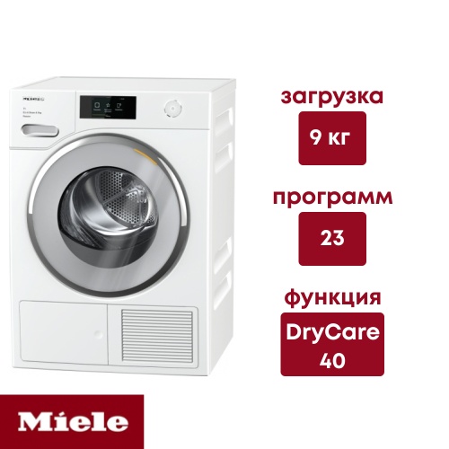 Сушильная машина Miele TWV780WP White Edition Сушильная машина Miele TWV780WP White Edition