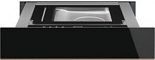 Вакуумный упаковщик Smeg CPV615NR
