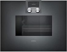 Духовой шкаф-пароварка Gaggenau BS 470-101