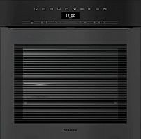 H 7464 BPX